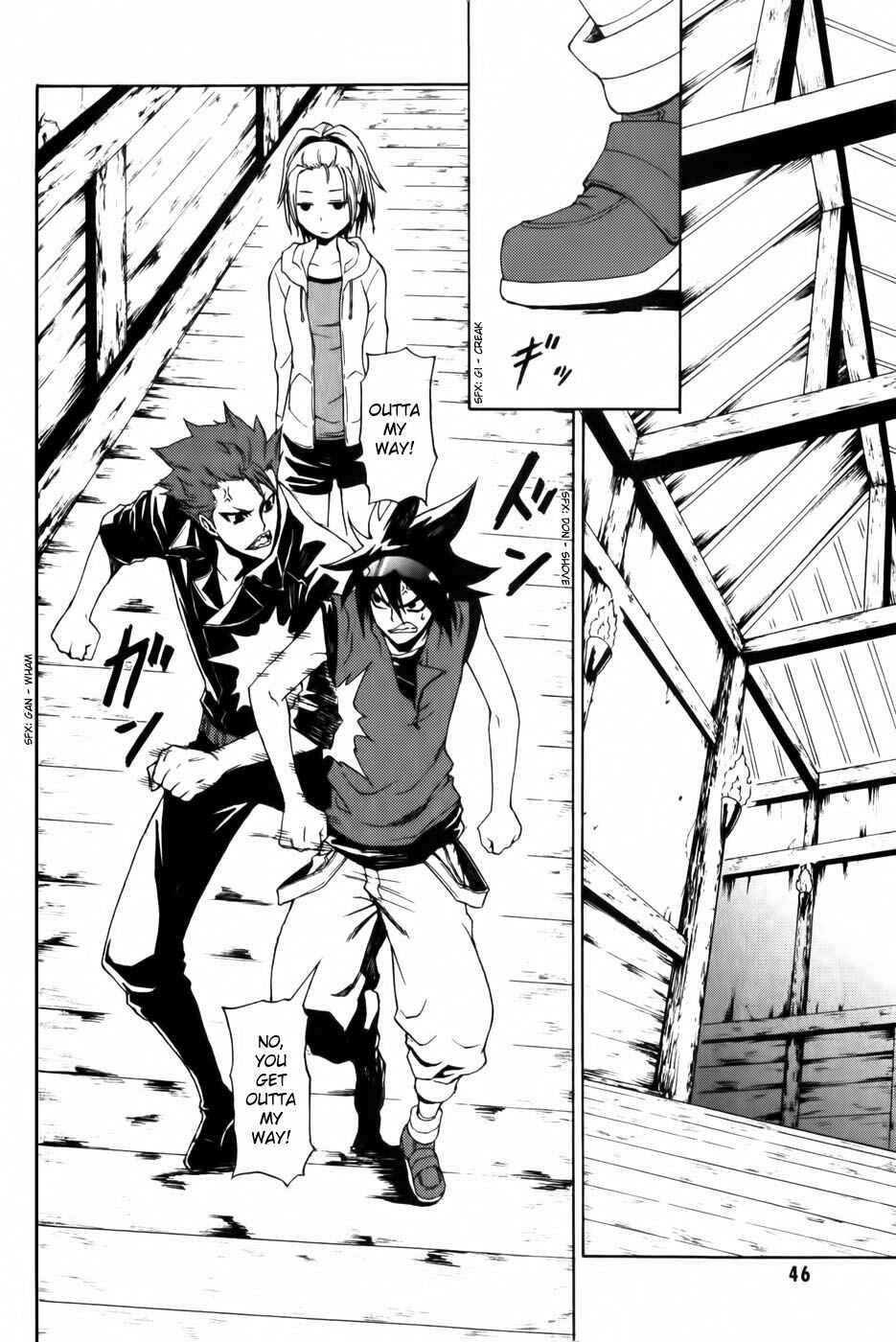 Page 17 Chapter 2 Phi Brain: Puzzle of God