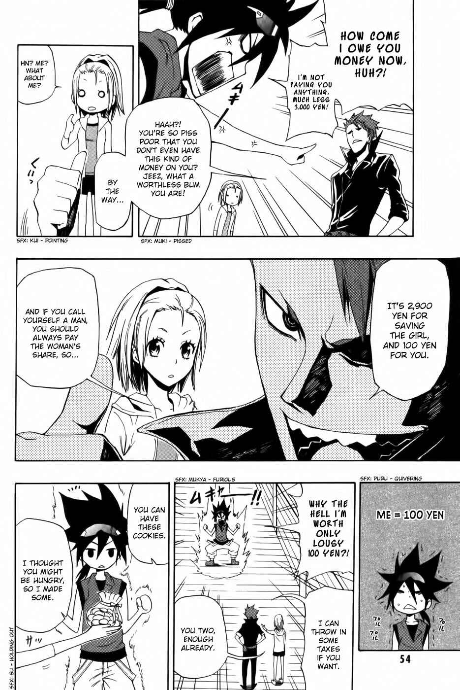 Page 24 Chapter 2 Phi Brain: Puzzle of God