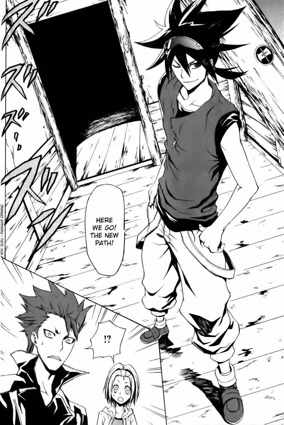 Page 30 Chapter 2 Phi Brain: Puzzle of God