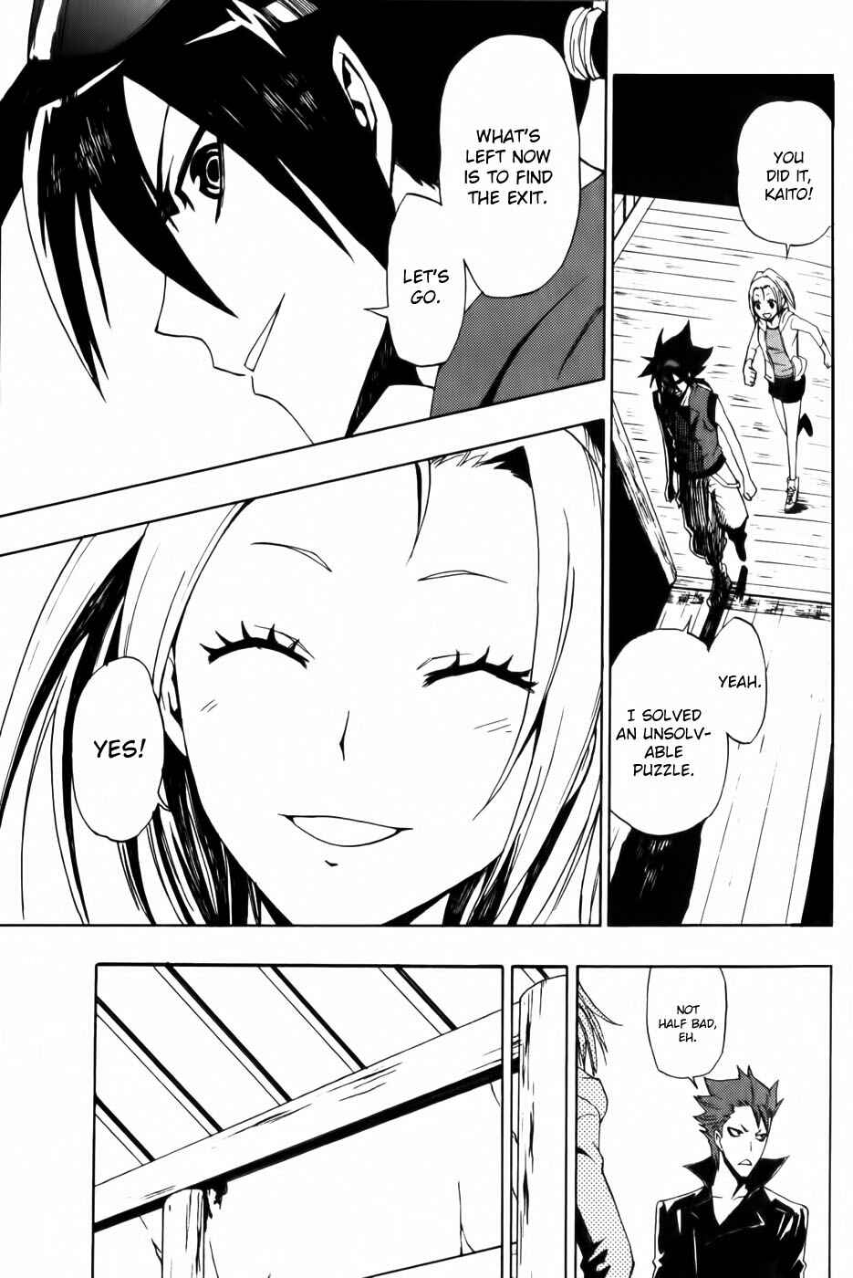 Page 31 Chapter 2 Phi Brain: Puzzle of God