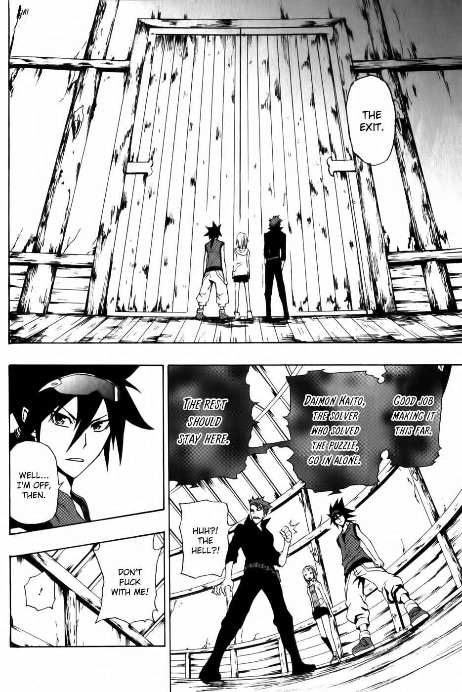 Page 32 Chapter 2 Phi Brain: Puzzle of God