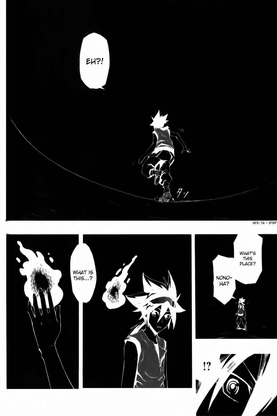 Page 34 Chapter 2 Phi Brain: Puzzle of God