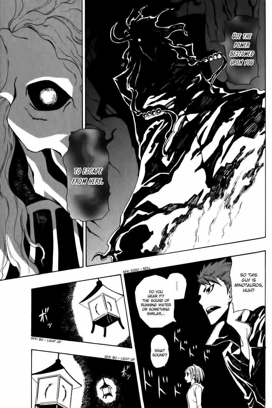 Page 39 Chapter 2 Phi Brain: Puzzle of God