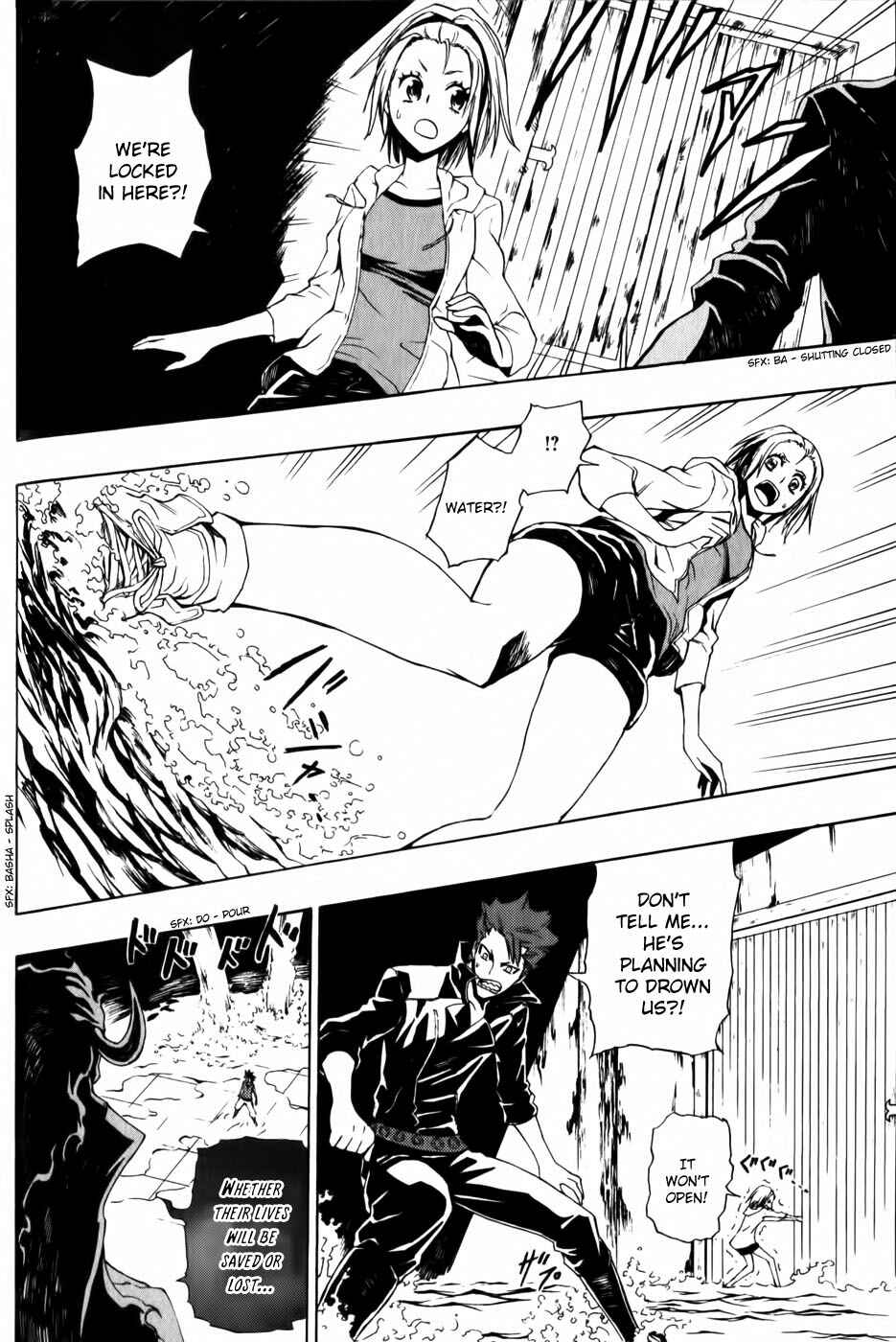 Page 41 Chapter 2 Phi Brain: Puzzle of God