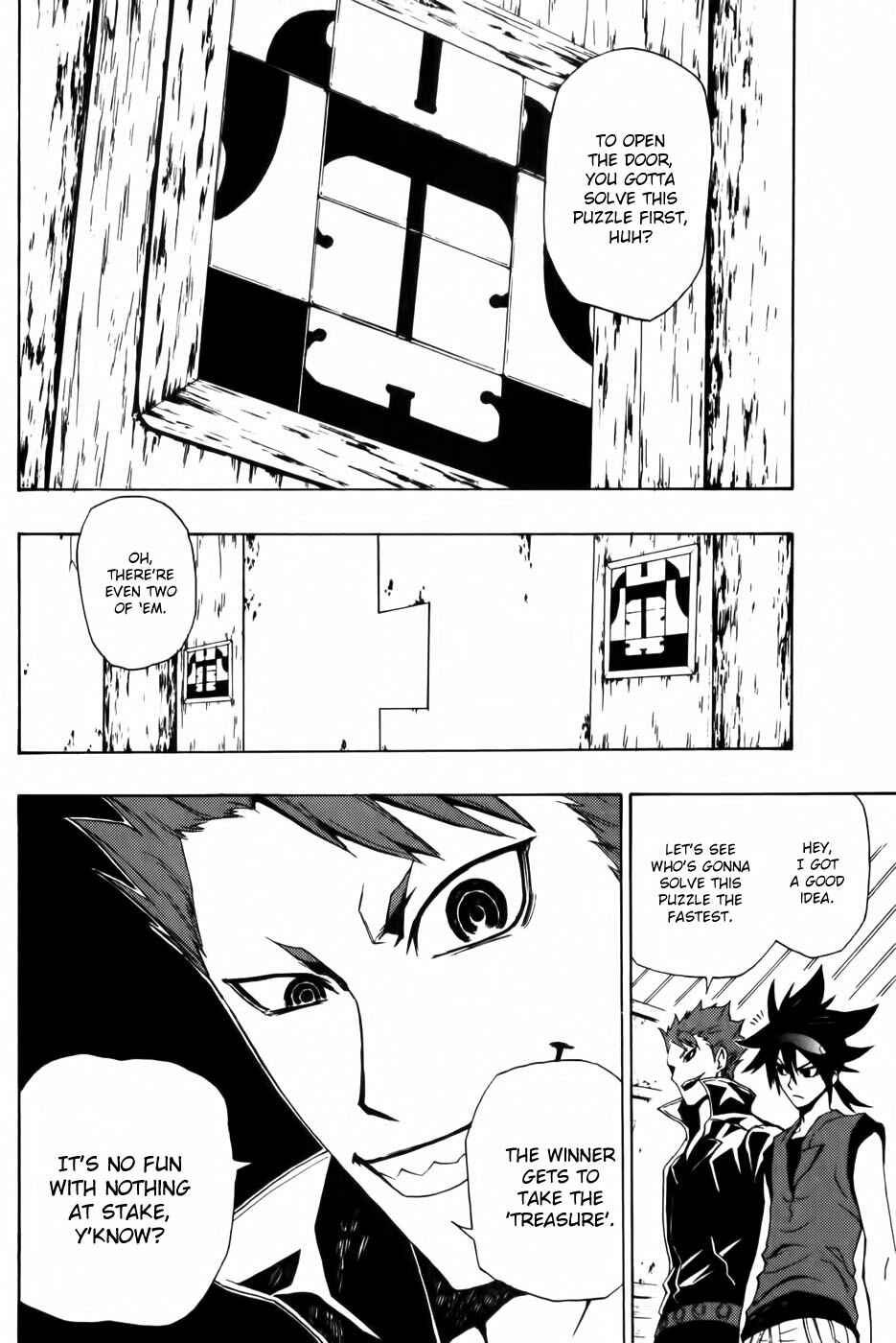 Page 7 Chapter 2 Phi Brain: Puzzle of God