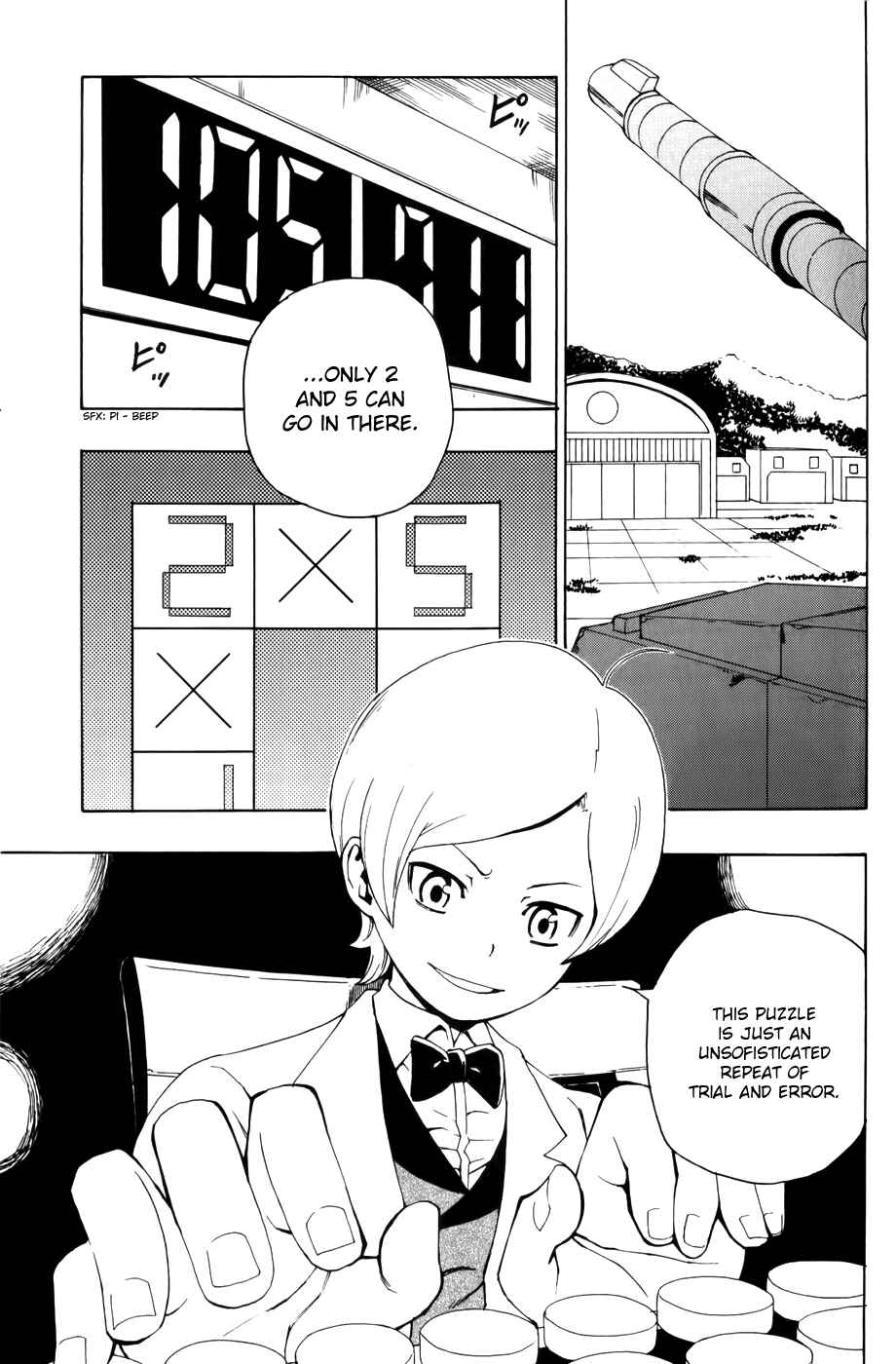 Page 13 Chapter 8 Phi Brain: Puzzle of God
