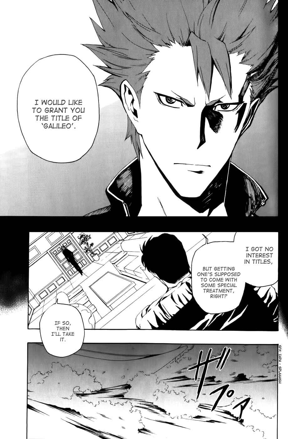 Page 19 Chapter 8 Phi Brain: Puzzle of God
