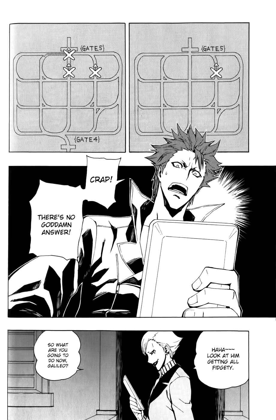 Page 22 Chapter 8 Phi Brain: Puzzle of God