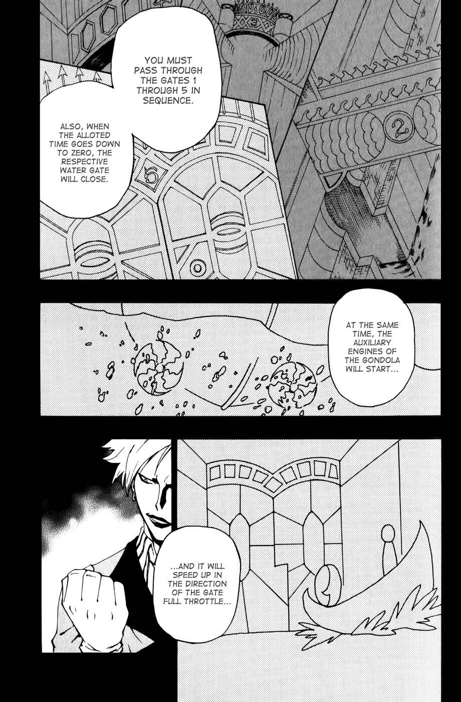 Page 7 Chapter 8 Phi Brain: Puzzle of God