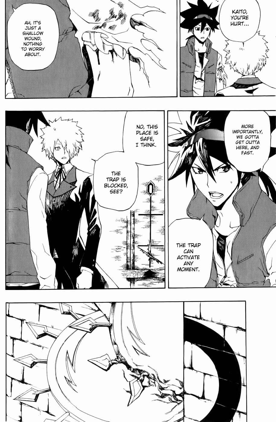 Page 21 Chapter 6 Phi Brain: Puzzle of God