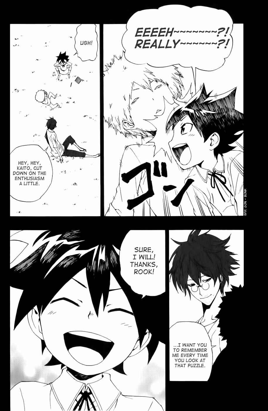 Page 5 Chapter 6 Phi Brain: Puzzle of God