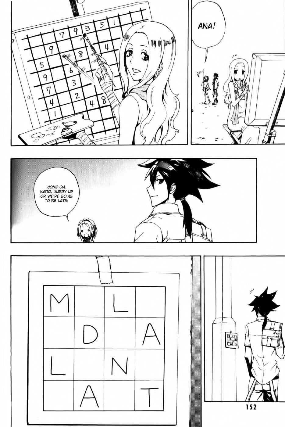 Page 2 Chapter 5 Phi Brain: Puzzle of God