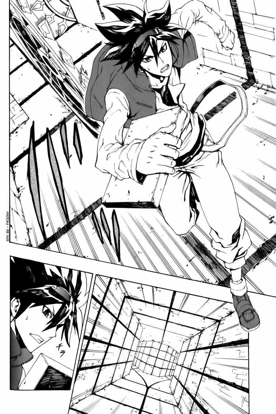 Page 28 Chapter 5 Phi Brain: Puzzle of God
