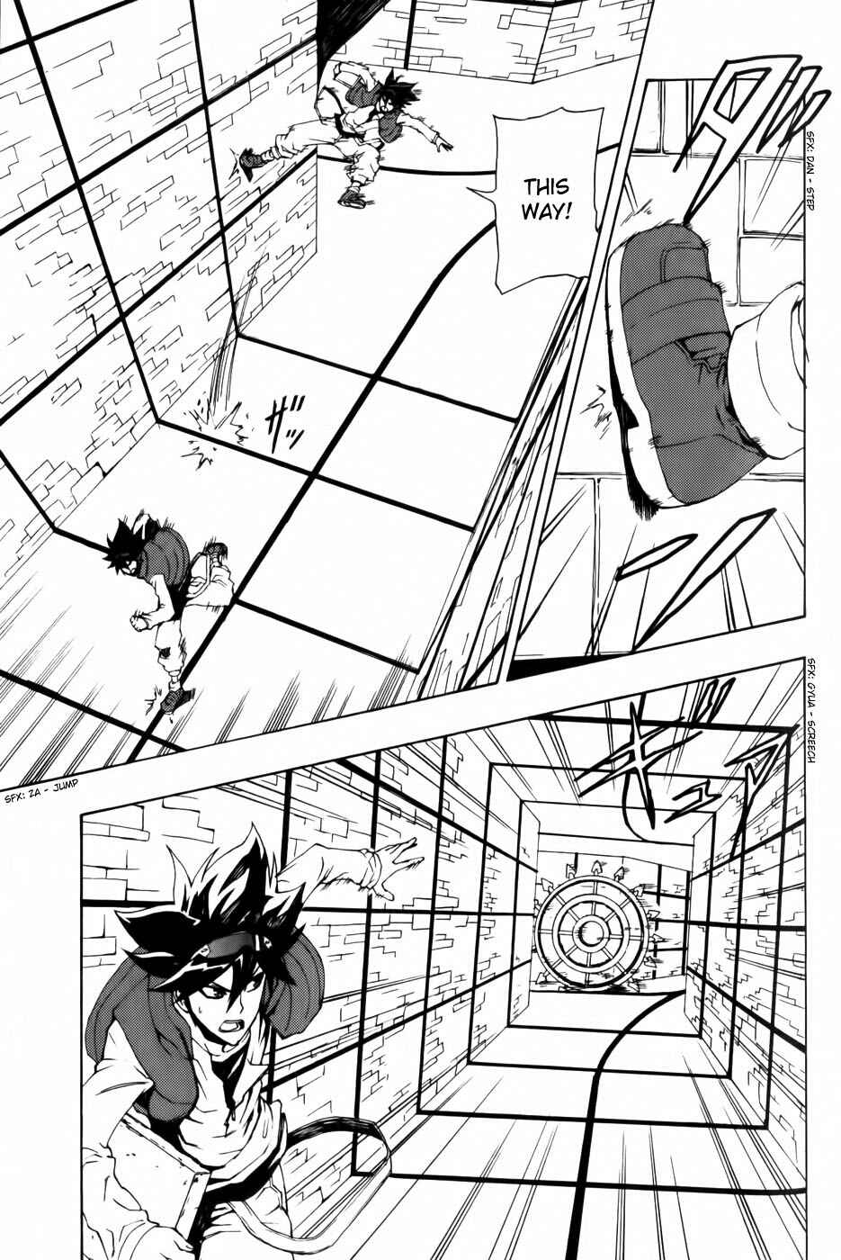 Page 29 Chapter 5 Phi Brain: Puzzle of God