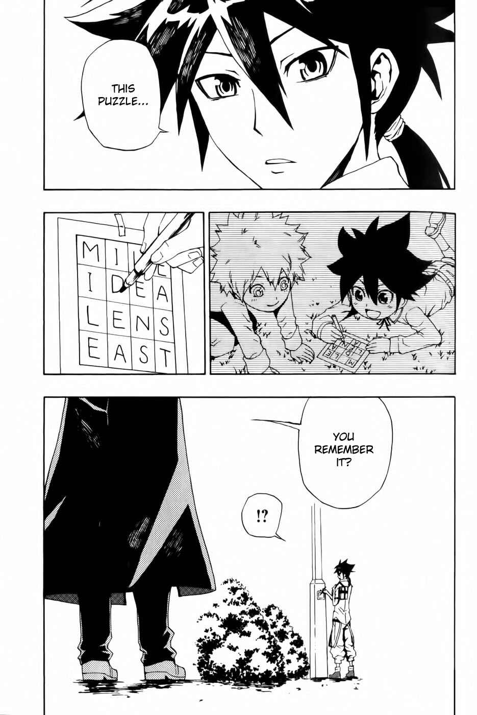 Page 3 Chapter 5 Phi Brain: Puzzle of God