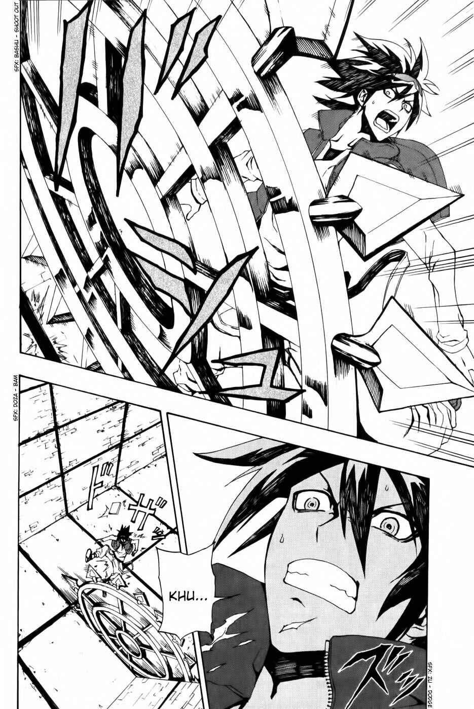 Page 32 Chapter 5 Phi Brain: Puzzle of God