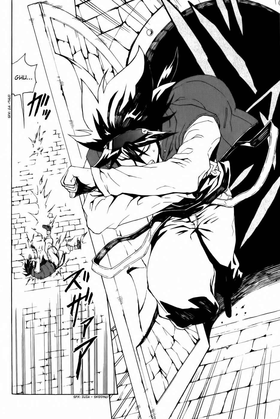 Page 34 Chapter 5 Phi Brain: Puzzle of God