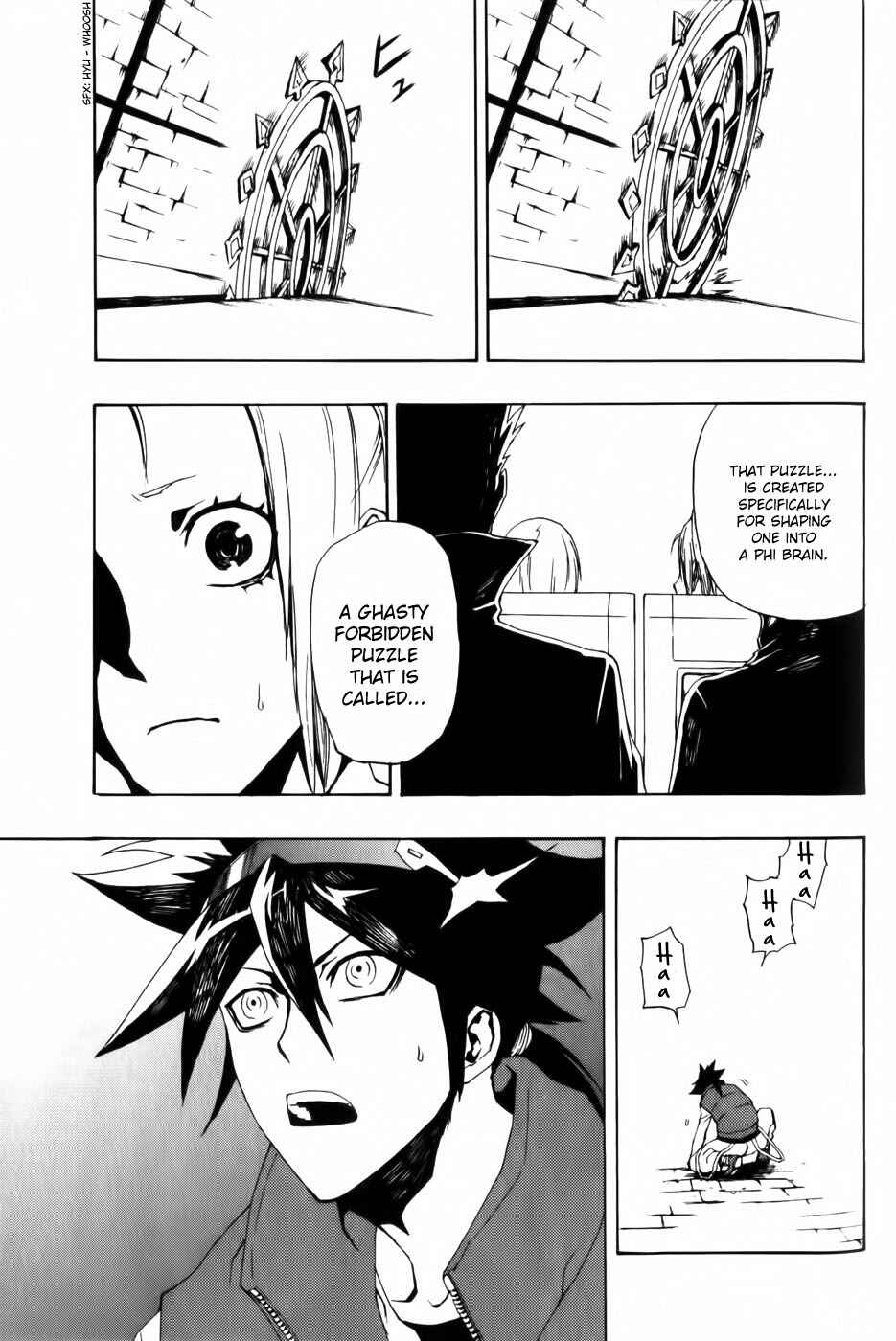 Page 35 Chapter 5 Phi Brain: Puzzle of God