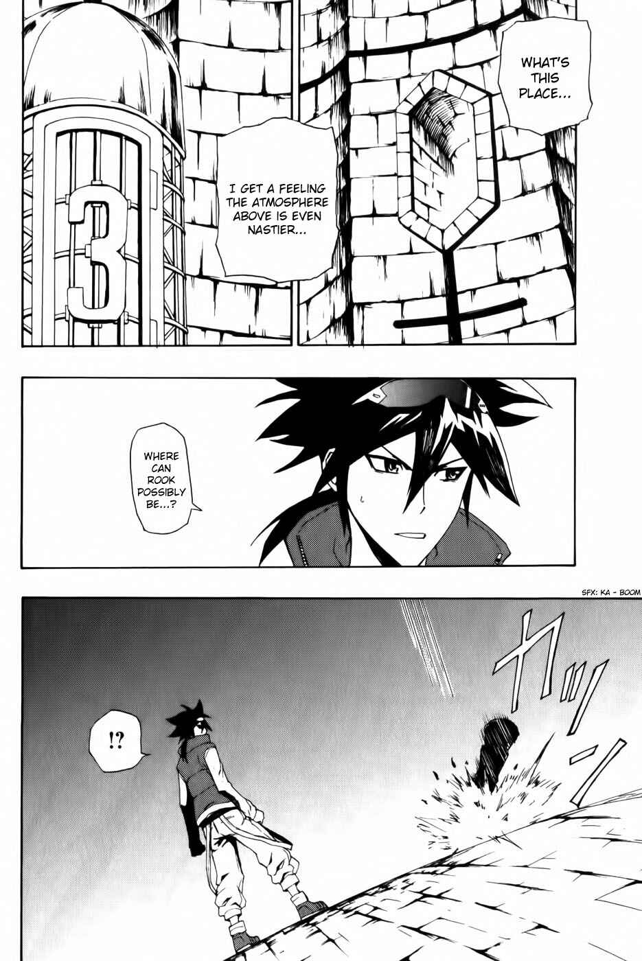 Page 37 Chapter 5 Phi Brain: Puzzle of God