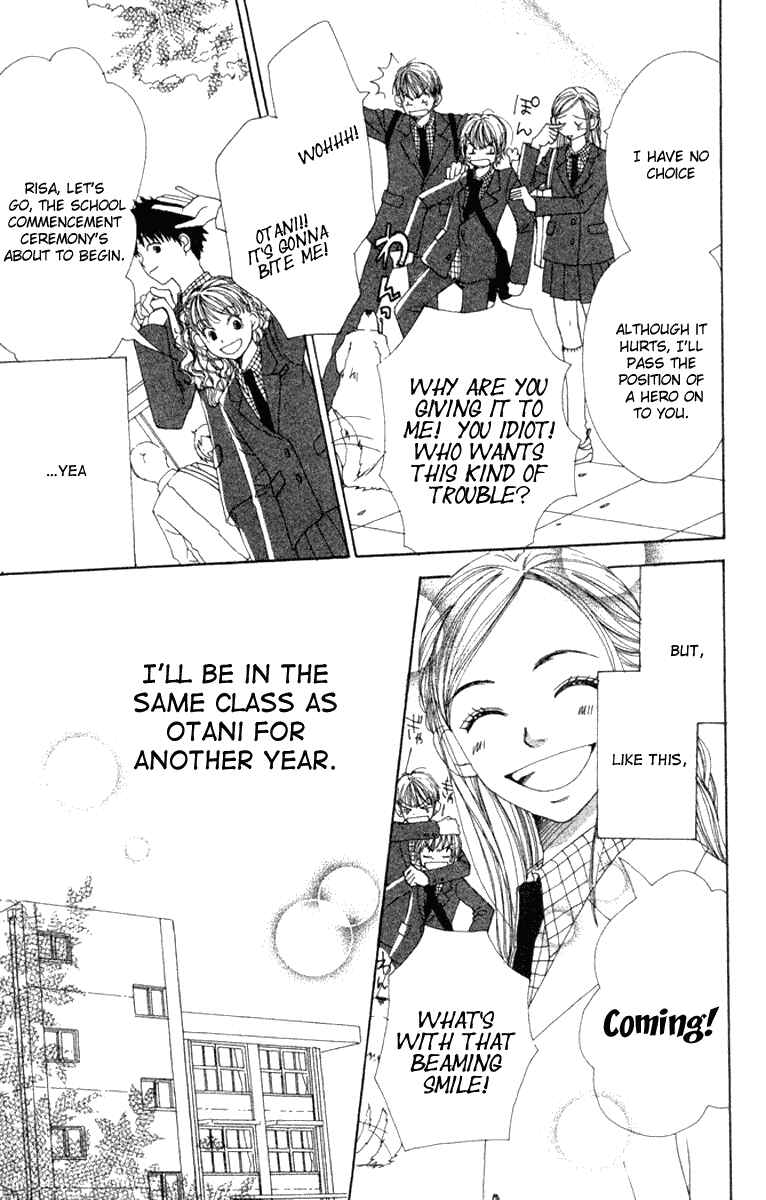 Page 11 Chapter 10 Lovely★Complex
