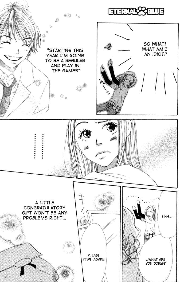 Page 23 Chapter 10 Lovely★Complex