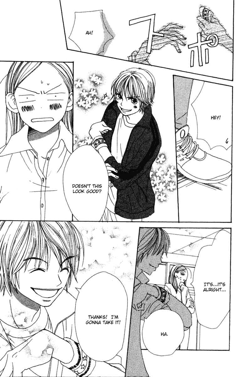 Page 25 Chapter 10 Lovely★Complex