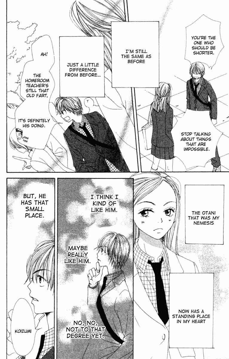 Page 8 Chapter 10 Lovely★Complex