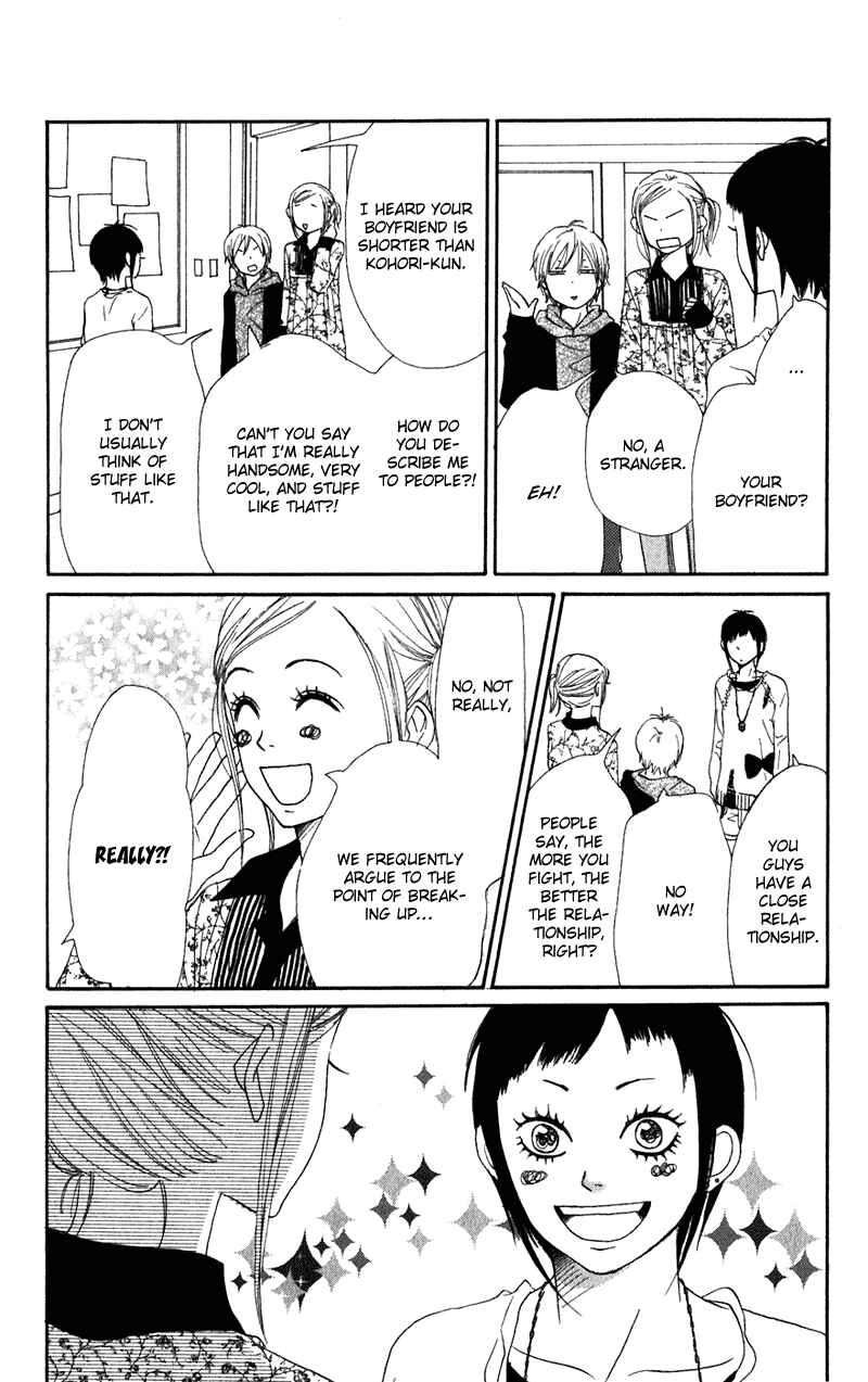 Page 16 Chapter 60 Lovely★Complex