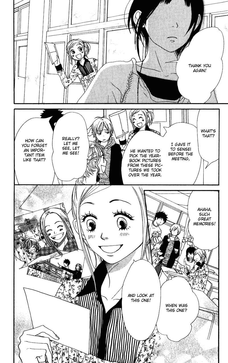 Page 20 Chapter 60 Lovely★Complex