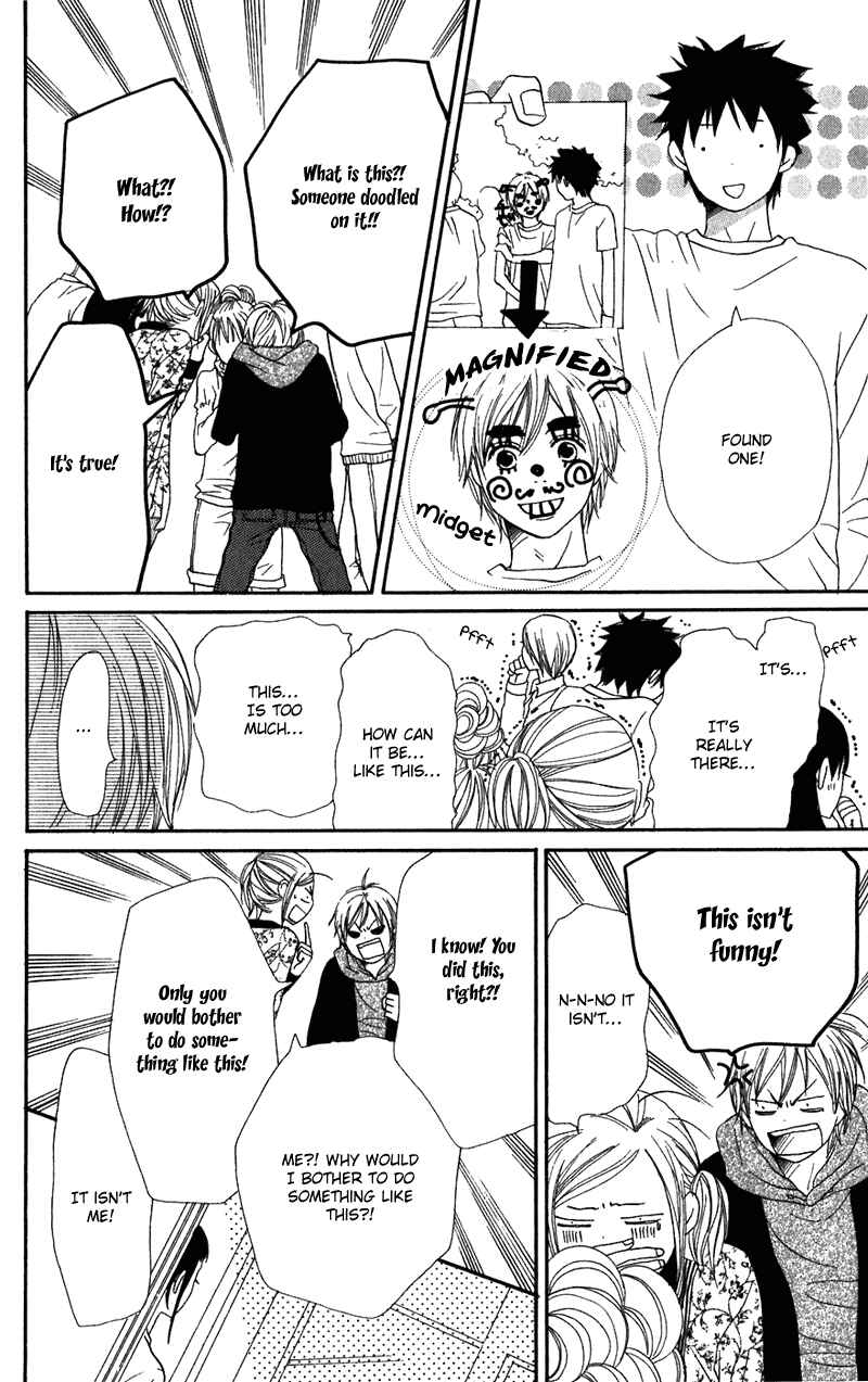 Page 22 Chapter 60 Lovely★Complex