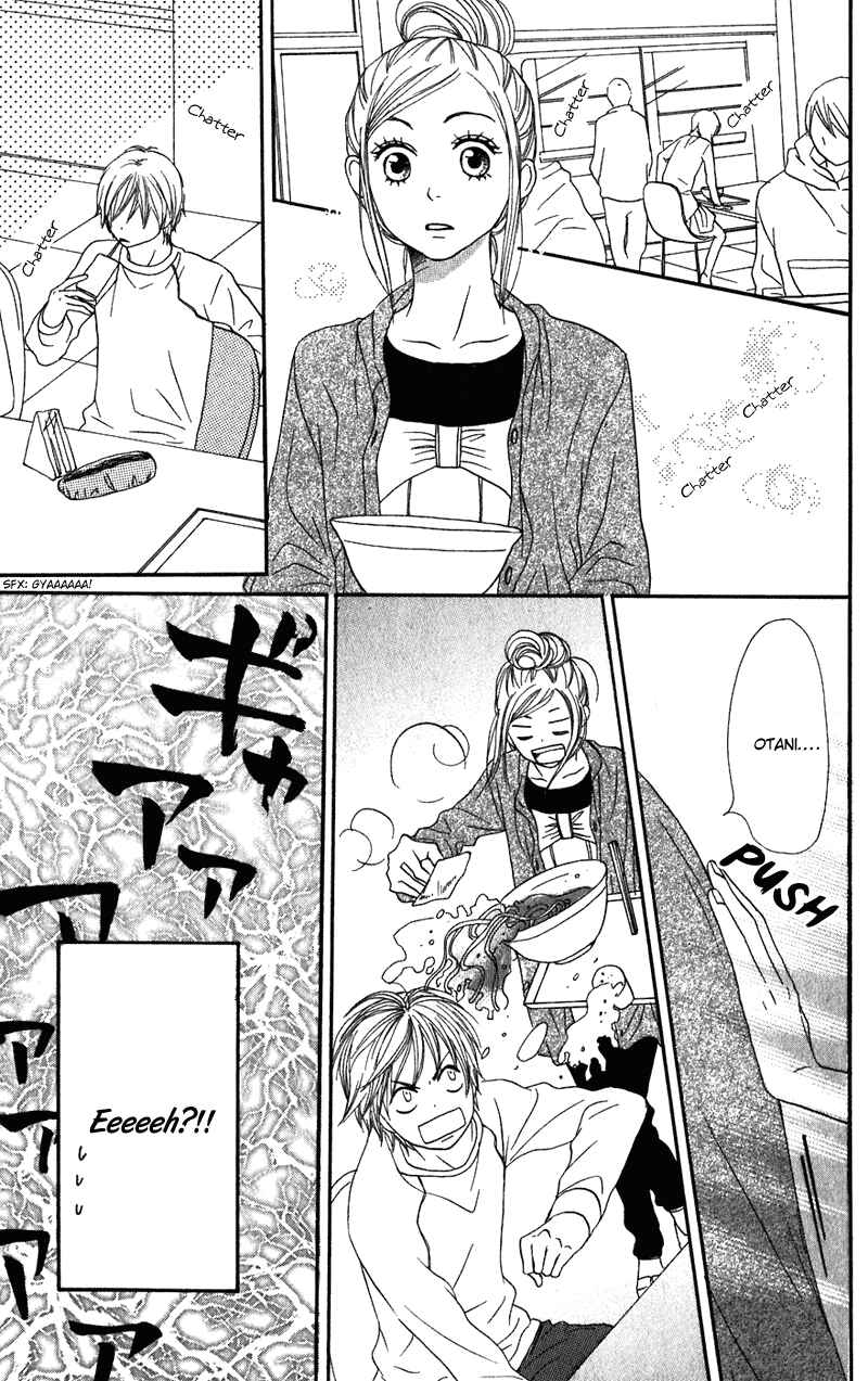 Page 27 Chapter 60 Lovely★Complex