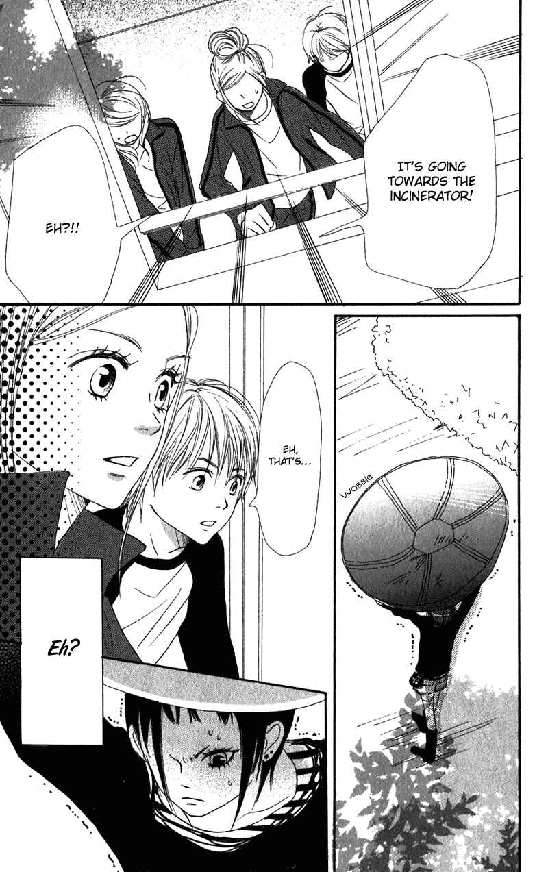 Page 41 Chapter 60 Lovely★Complex
