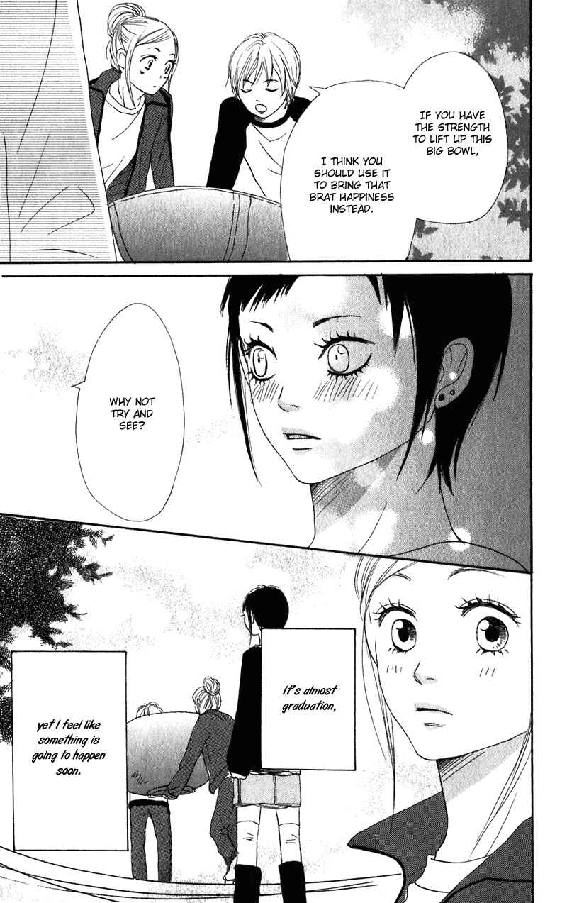 Page 49 Chapter 60 Lovely★Complex