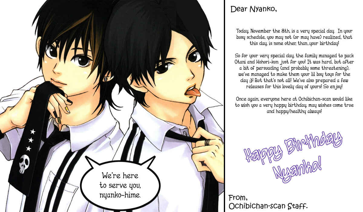 Page 1 Chapter 35 Lovely★Complex