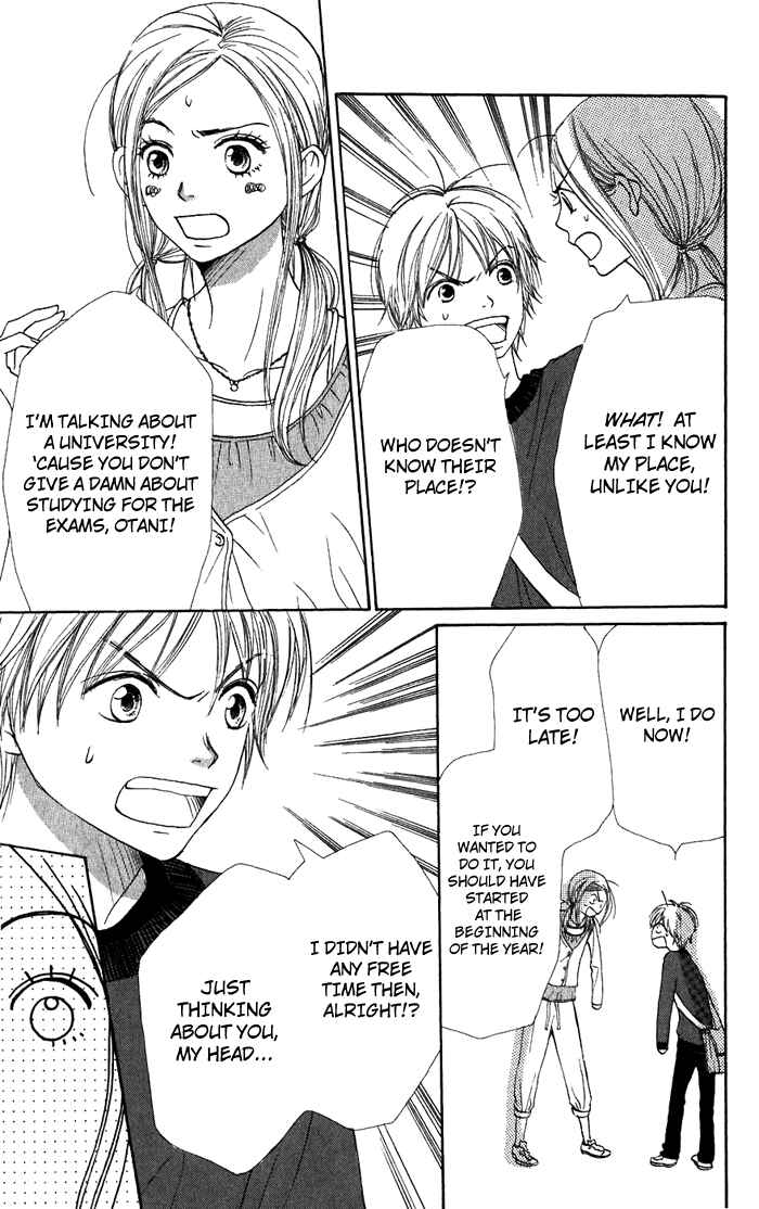 Page 14 Chapter 35 Lovely★Complex