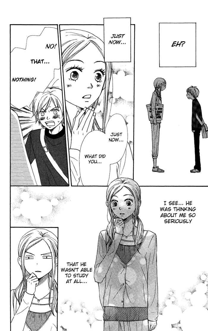 Page 15 Chapter 35 Lovely★Complex