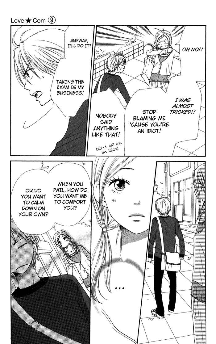 Page 16 Chapter 35 Lovely★Complex