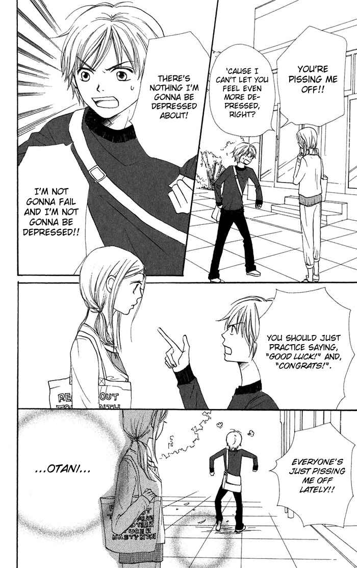 Page 17 Chapter 35 Lovely★Complex