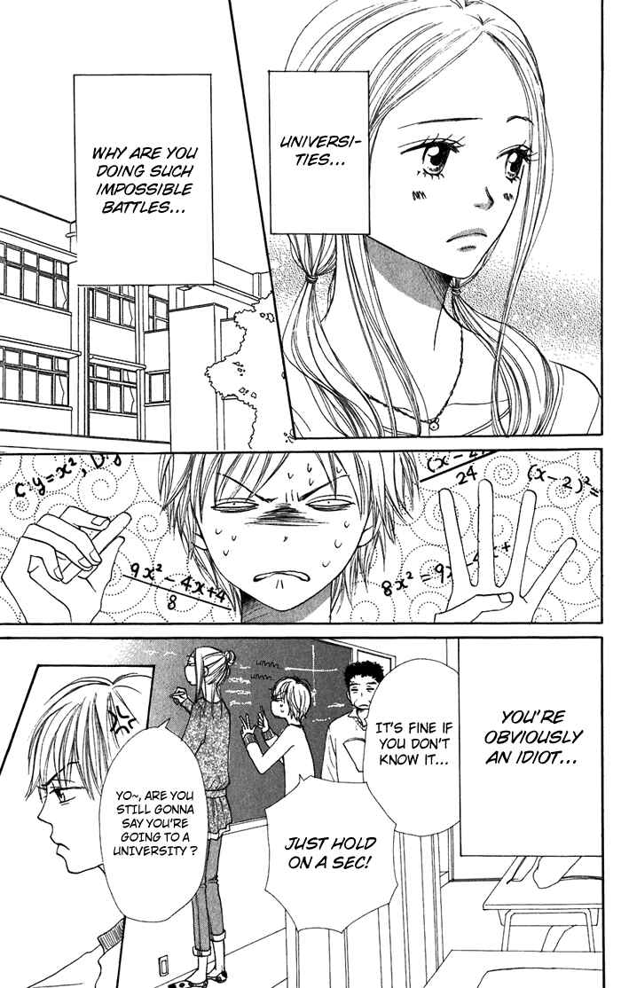 Page 18 Chapter 35 Lovely★Complex