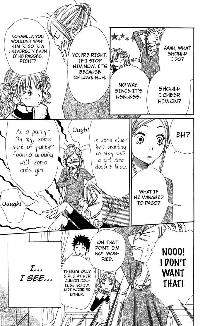 Page 24 Chapter 35 Lovely★Complex