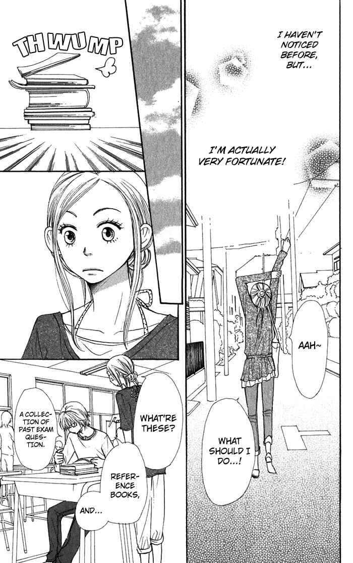 Page 26 Chapter 35 Lovely★Complex