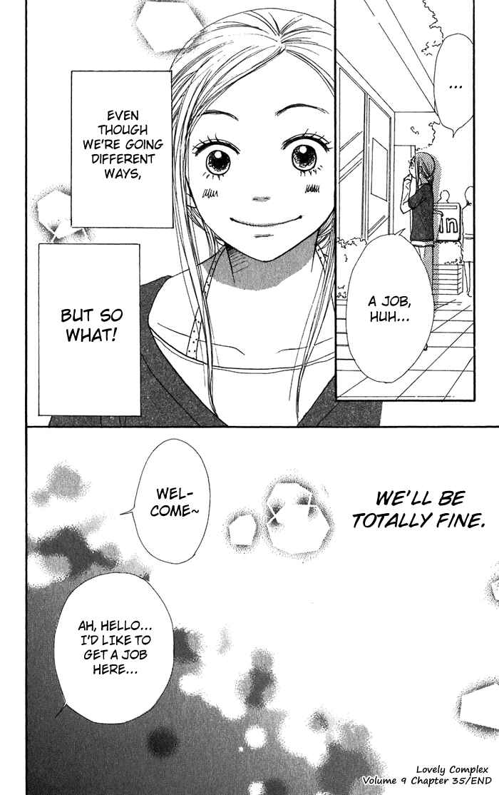 Page 45 Chapter 35 Lovely★Complex
