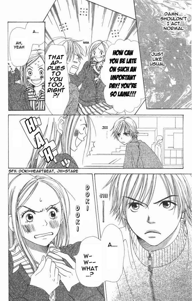Page 10 Chapter 16 Lovely★Complex