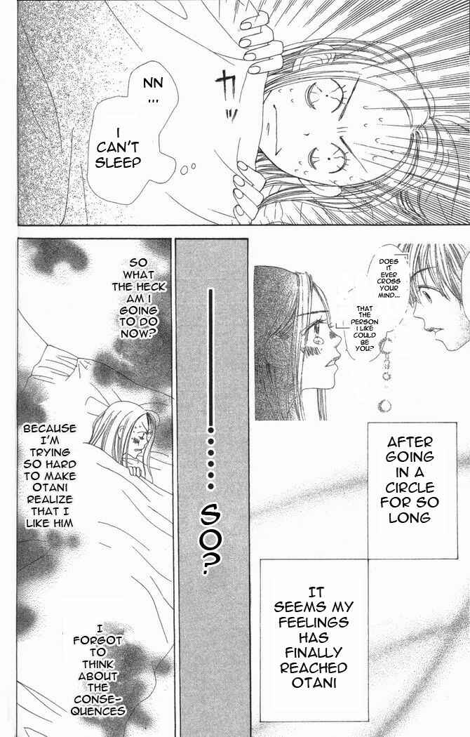 Page 2 Chapter 16 Lovely★Complex
