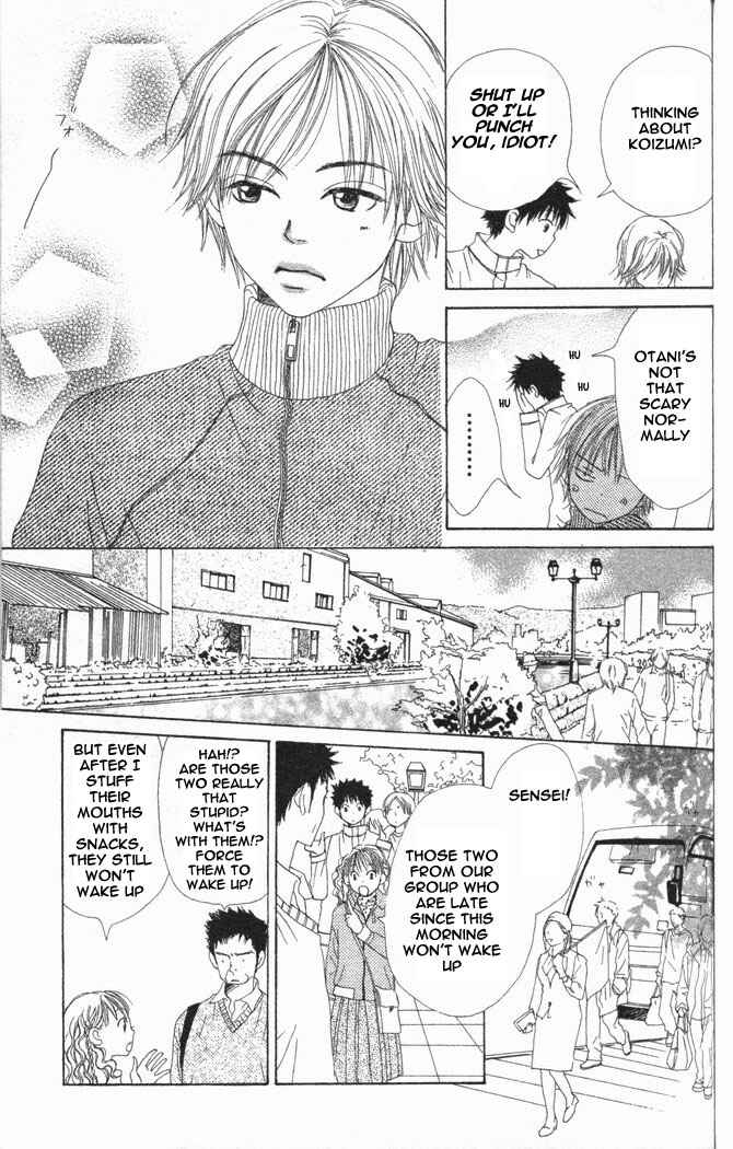 Page 21 Chapter 16 Lovely★Complex