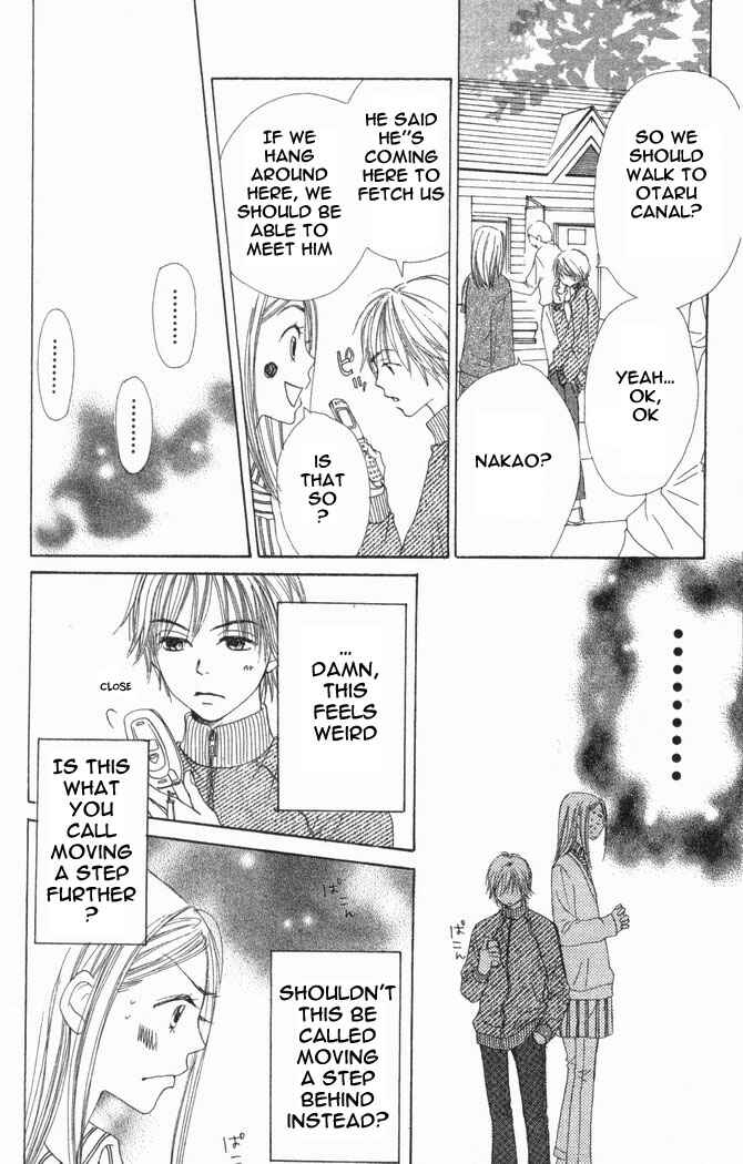 Page 24 Chapter 16 Lovely★Complex