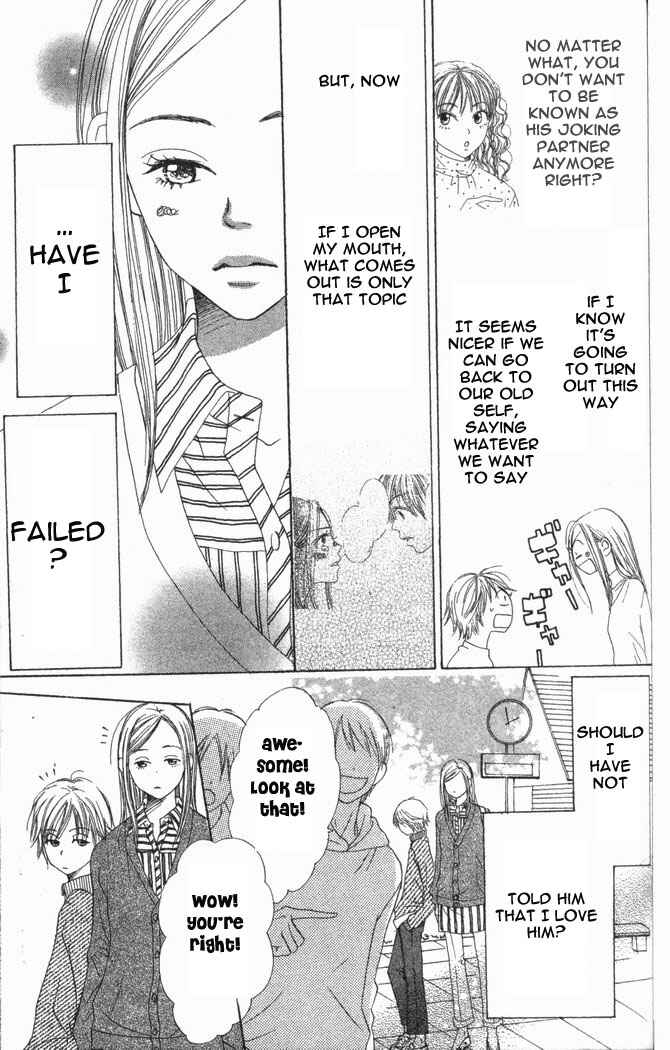 Page 25 Chapter 16 Lovely★Complex