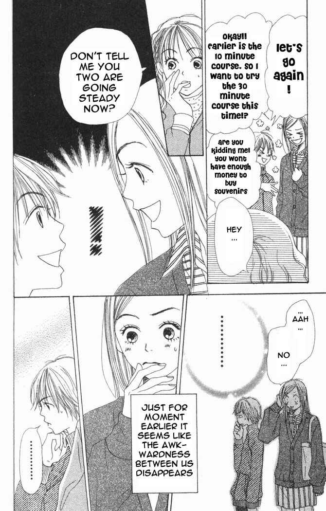 Page 28 Chapter 16 Lovely★Complex