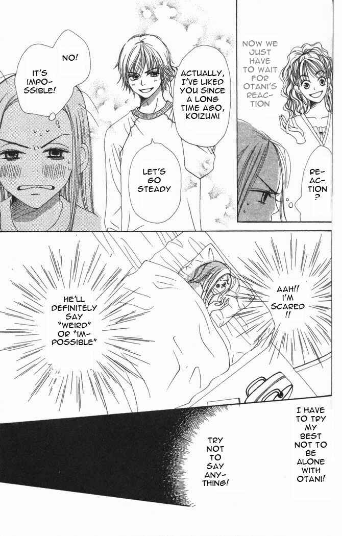 Page 3 Chapter 16 Lovely★Complex