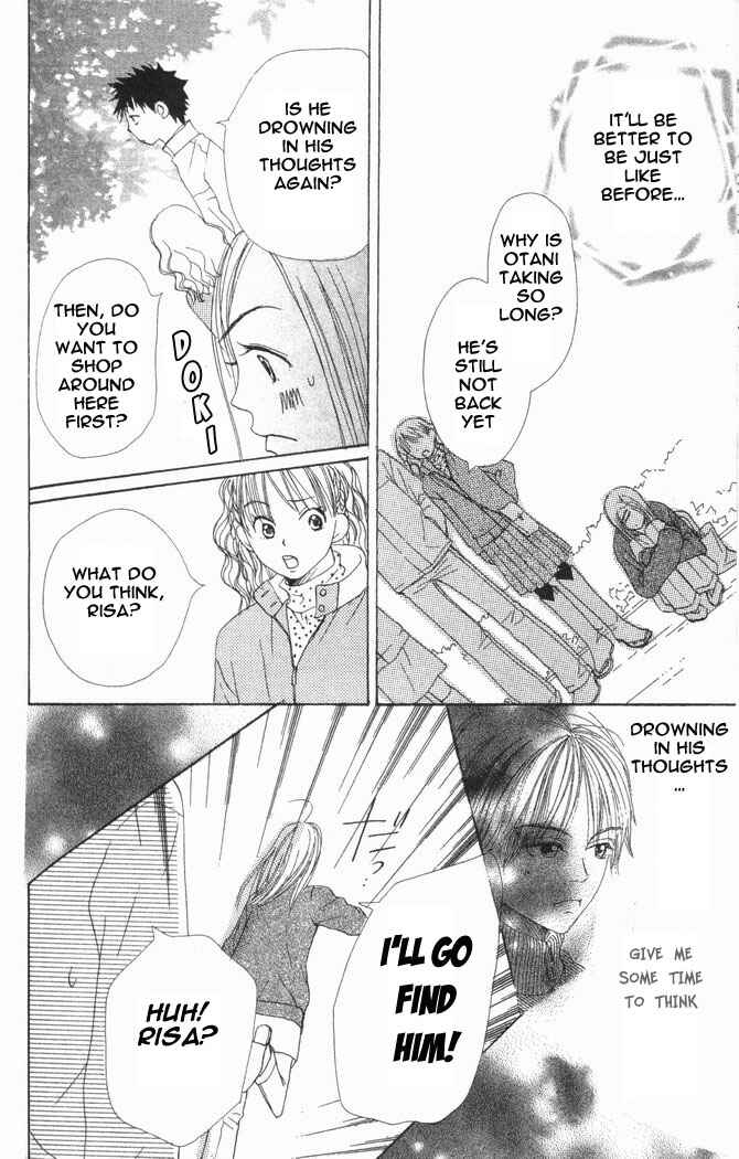 Page 30 Chapter 16 Lovely★Complex